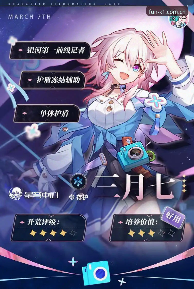 K1手机娱乐APP常见问题全攻略：新手使用操作教程
